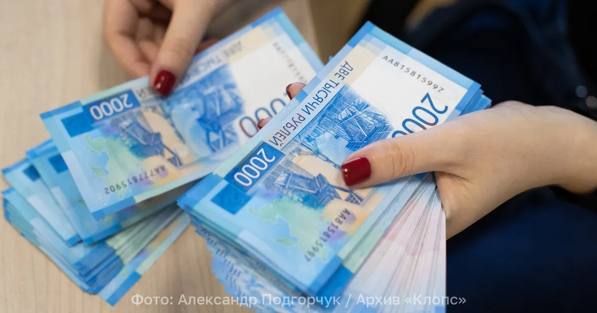 Депутаты предлагают обязать родителей поддерживать детей, обучающихся очно, до достижения 23 лет, включая учащихся колледжей и вузов, чтобы обеспечить доступ к образованию.