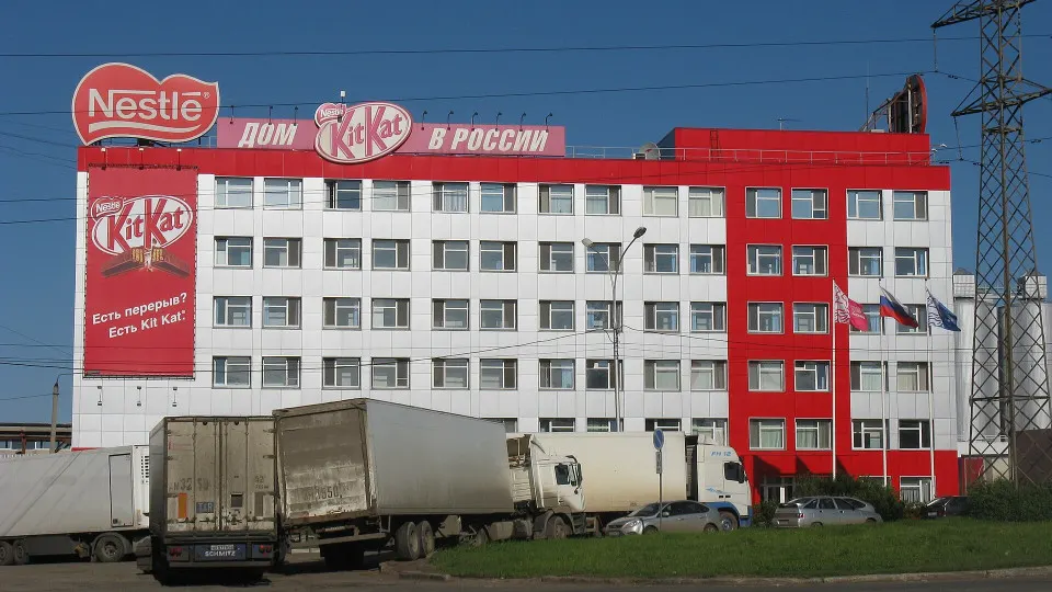 Рассматривается возможность введения внешнего управления в российских подразделениях Nestlé; речь идёт о шести площадках и возможной оценки активов.