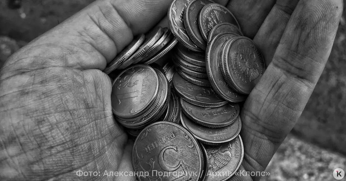 Средняя пенсия по старости на июль 2026 года составила 27 224 рубля; работающие пенсионеры получают около 24 929 рублей в месяц, неработающие — примерно 27 850.