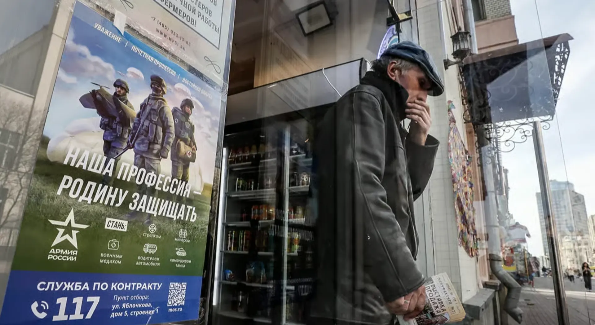 На площадке Авито зафиксированы объявления о найме охранников для охраны складских объектов в условиях мобилизации и угроз беспилотников.