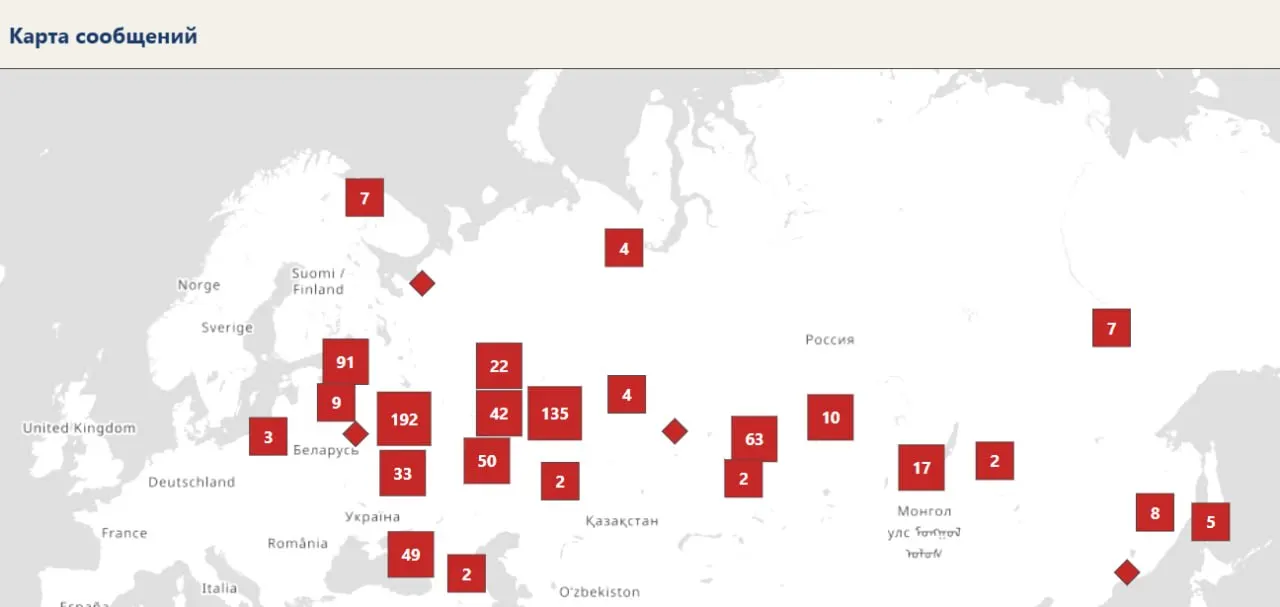 Сводка проекта по состоянию на 19 сентября: 213 сообщений из 34 регионов о нарушениях, агитации, хранении бюллетеней и других фактах.