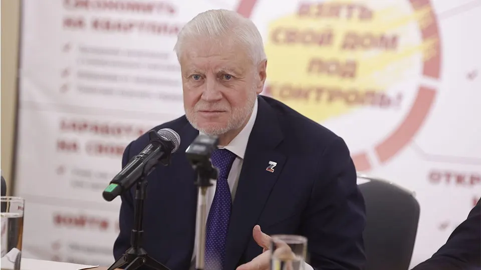 Лидер партии «Справедливая Россия» предложил усилить наказания и внести поправки в УК осенью, касающиеся преступлений против участников СВО и ветеранов боевых действий.