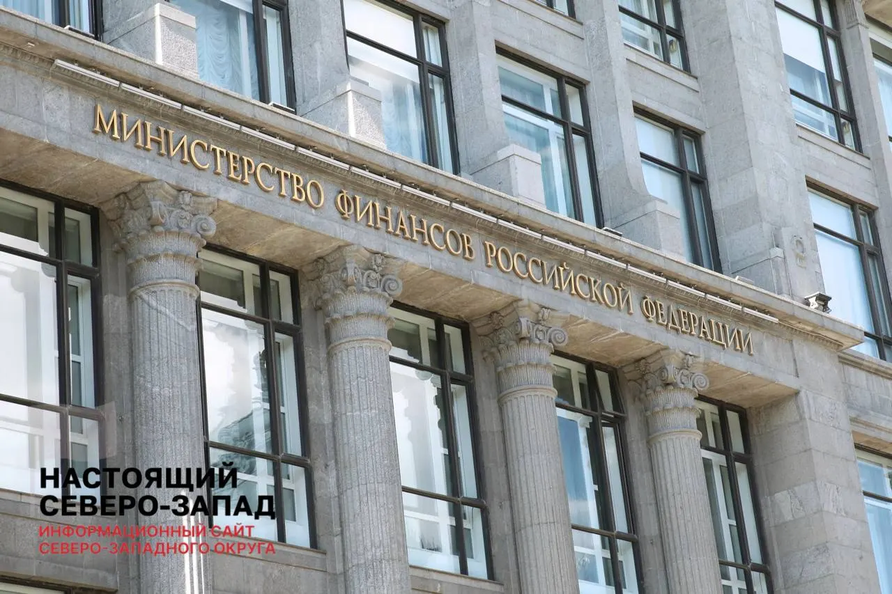 Министерство финансов предлагает расширить НДФЛ на источники пассивного дохода и поднять верхнюю ставку до 22%, что затронет дивиденды, проценты по вкладам и аналогичные доходы. По оценкам, это коснется примерно 4 млн человек.