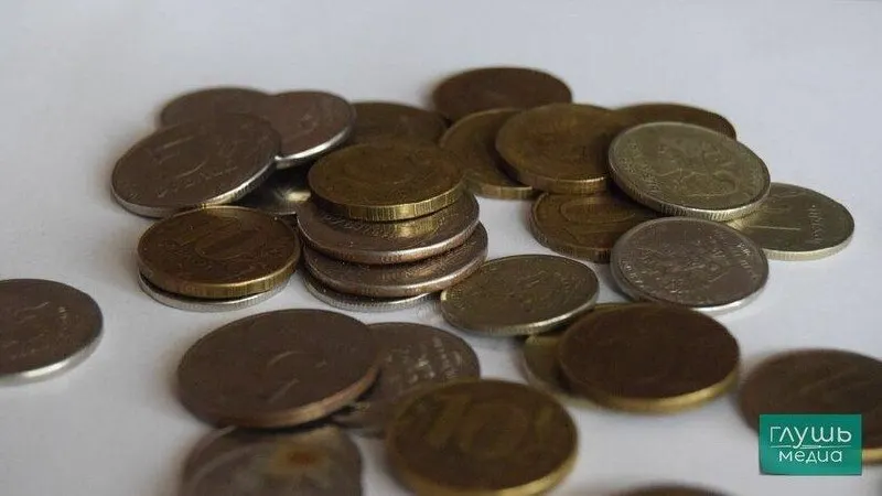 По прогнозу ведомства, экономика вырастет до 2,4% к 2029 году, инфляция снизится к 4% к 2027 году.