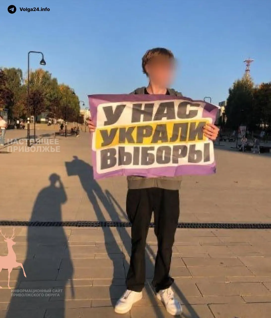 Активисты по всей стране вышли на митинги и пикеты, требуя прозрачности и честности выборов. В отдельных городах заявлены акции, решения о согласовании мест проведения пока не приняты.
