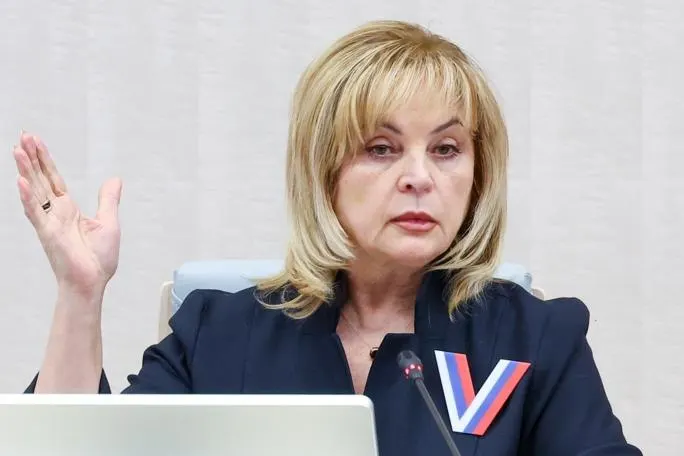 Глава ЦИК заявила о высокой легитимности выборов в России и констатировала консенсус политических сил вокруг принятых решений.