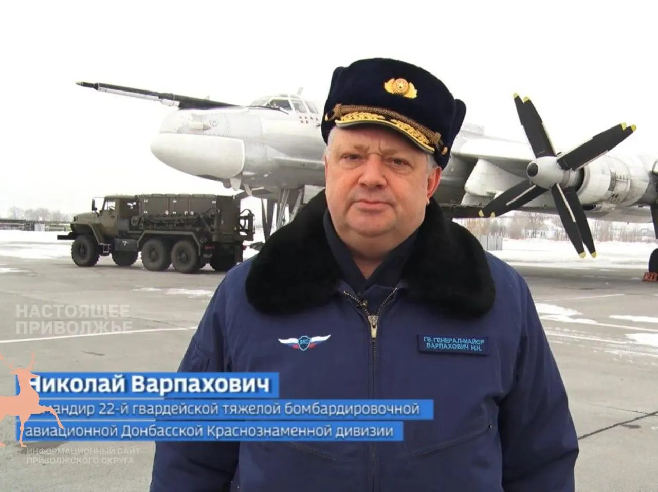 Задержан гражданин Молдовы в Астраханской области; по данным ФСБ, его вербовала украинская разведка и он готовил нападение на офицера ВКС в Энгельсе.