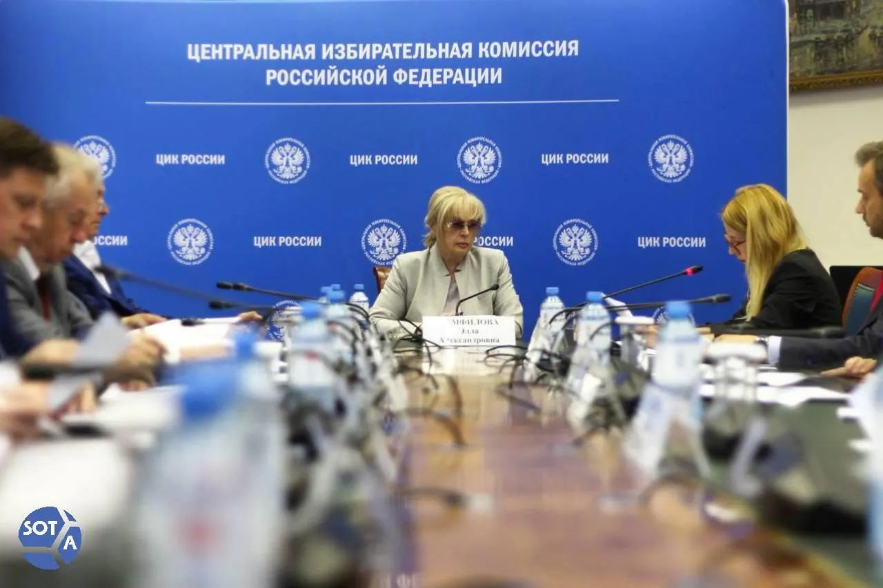 Глава ЦИК сообщила, что злоумышленник мог внедрить вредоносное ПО в систему ДЭГ, атаки исходили из-за рубежа, а покинувшие Россию граждане якобы вовлечены в кампанию против страны.