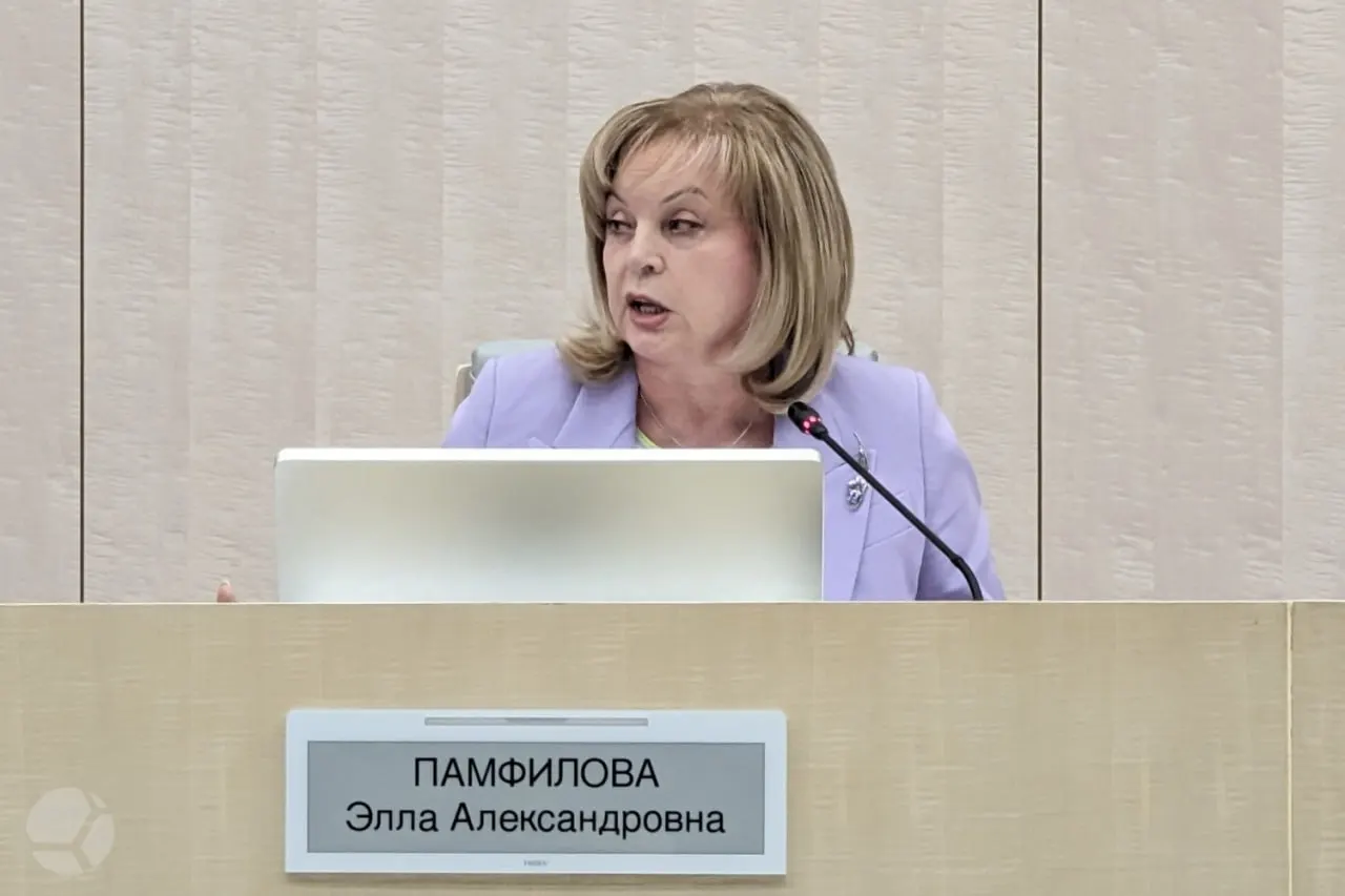 Глава ЦИК сообщила, что за кампанию зафиксированы лишь два случая вброса бюллетеней; виновных накажут. Непризнания итогов на участках не зафиксировано. Явка на дистанционном голосовании составила 3,65 млн.