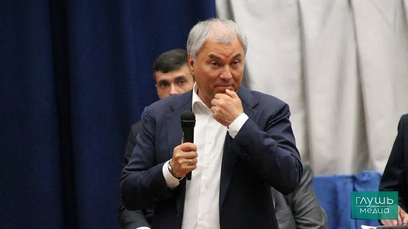 Об этом сообщил лидер партии Дмитрий Медведев. Заседание бюро высшего совета и генсовета прошло сегодня.