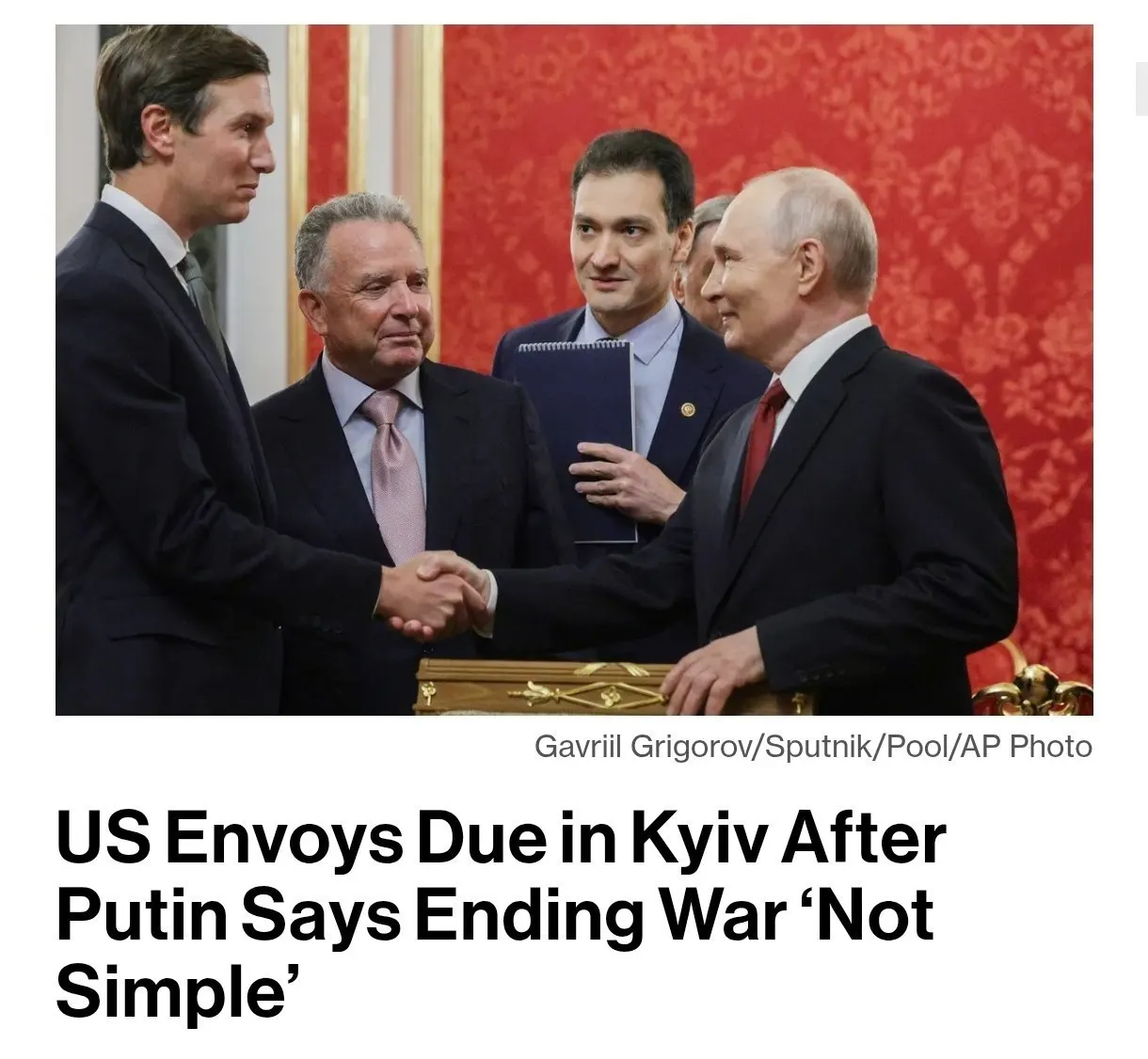 Москва настаивает на условиях русского решения конфликта; переговоры с США пока не приводят к реальному прогрессу.