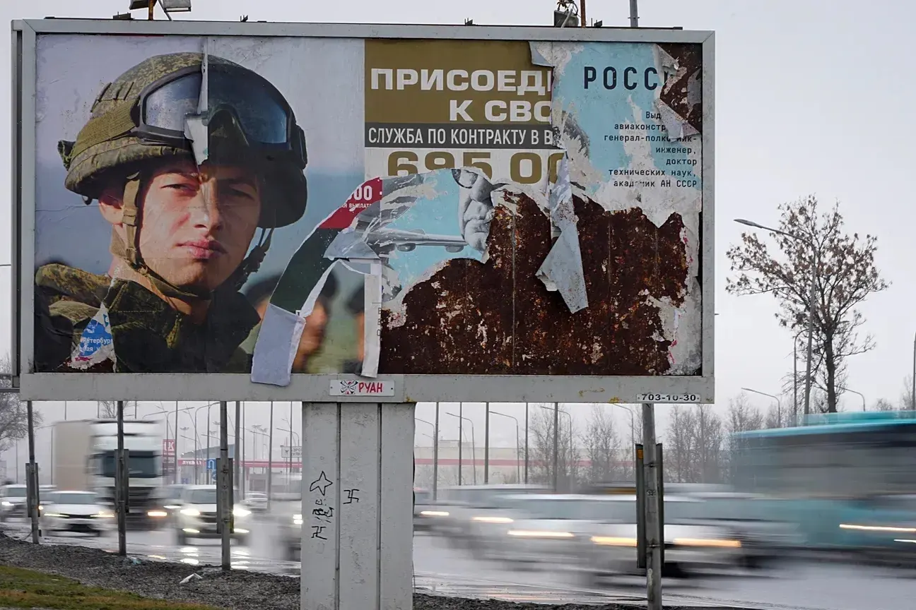 Регионы РФ продолжают сокращать единовременные выплаты за заключение контрактов с Минобороны, перераспределяя средства на вербовку и бюджеты на 2026 год.