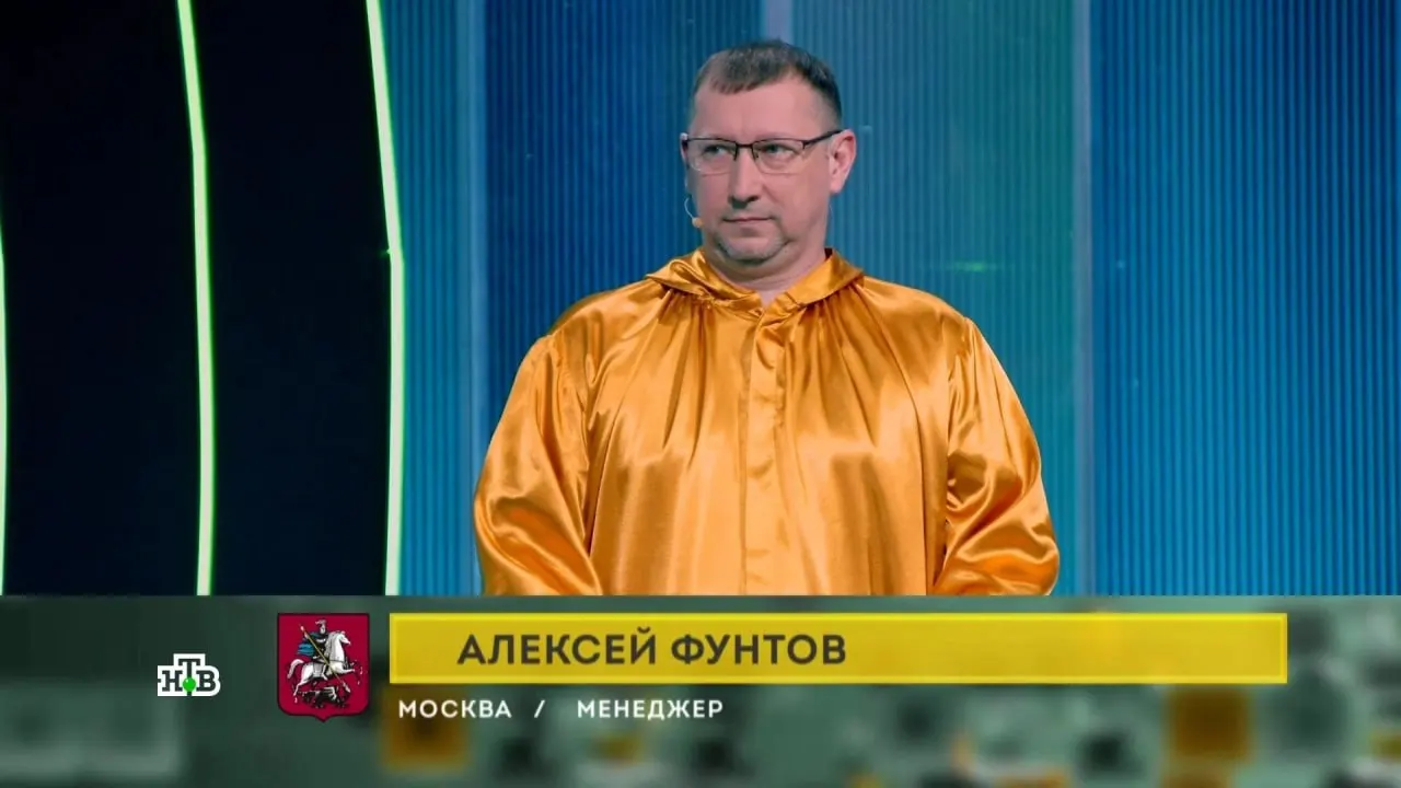 Участник из Самарской области проиграл финал шоу, уступив сопернику из Павлодара; в финале был затронут термин номофобия.