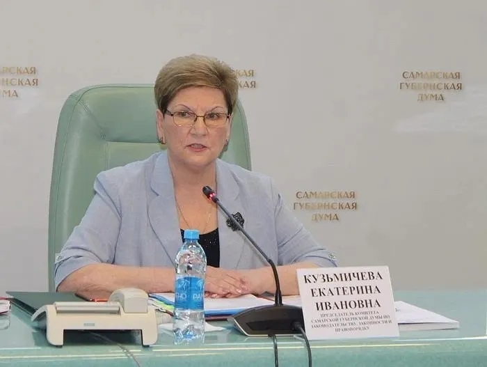 После избрания спикером думы Екатерина Кузьмичева заявила о переименовании, идея поддерживалась руководством региона, и переименование планируется в этом году.