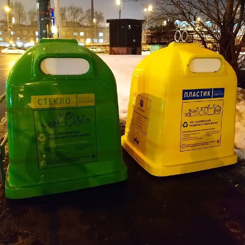 В двух городах региона запустят систему раздельного сбора пластика, бумаги и пищевых остатков; Самару подключат позже.