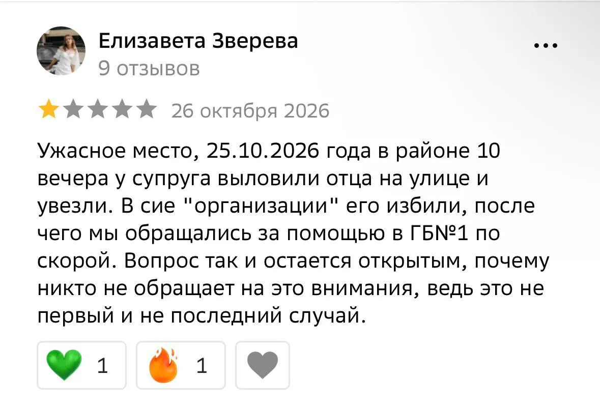 В Омске и регионах сообщают о задержаниях мужчин на улицах и принуждении к подписанию контрактов на службу в вооружённых силах; это вызывает тревогу правозащитников.