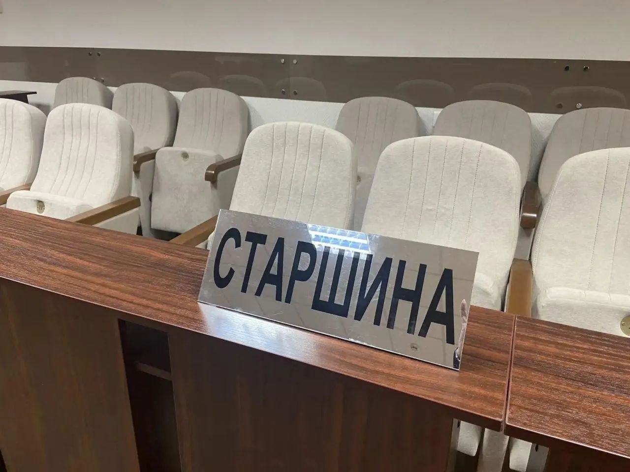 Сокращение числа заседателей вдвое и новая роль судьи в совещательной комнате — основные положения предлагаемой реформы.