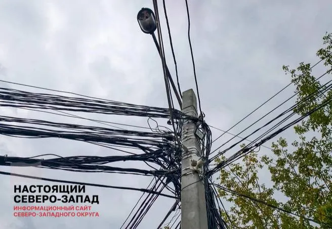 Предложение включать расходы на защиту инфраструктуры от беспилотников в тарифы может привести к росту счетов как для компаний, так и для потребителей.